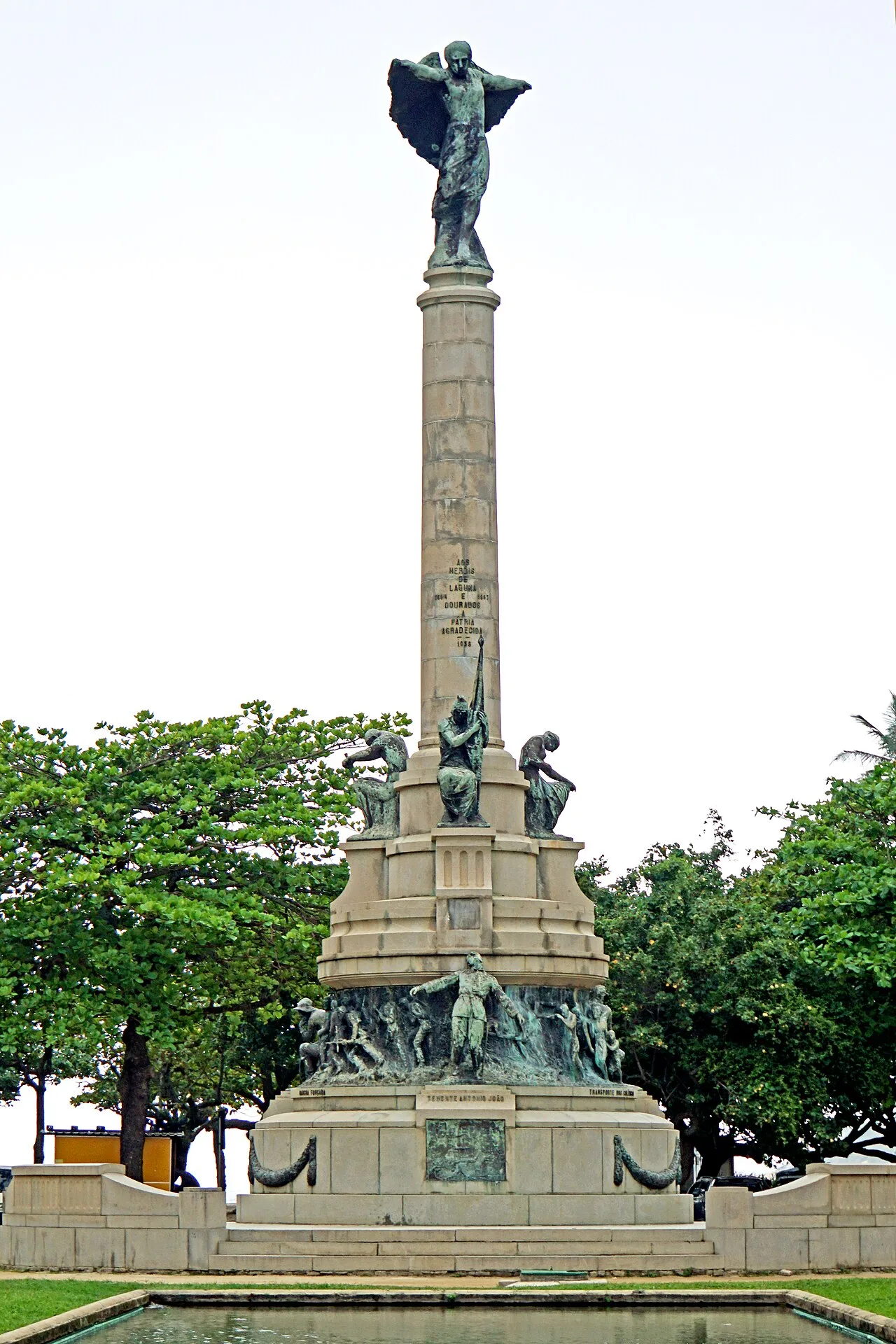 Paraguayan War