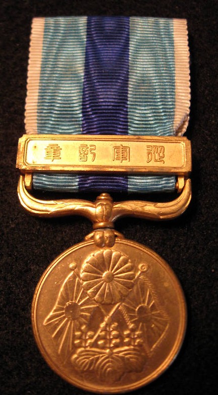 Russo-Japanese War