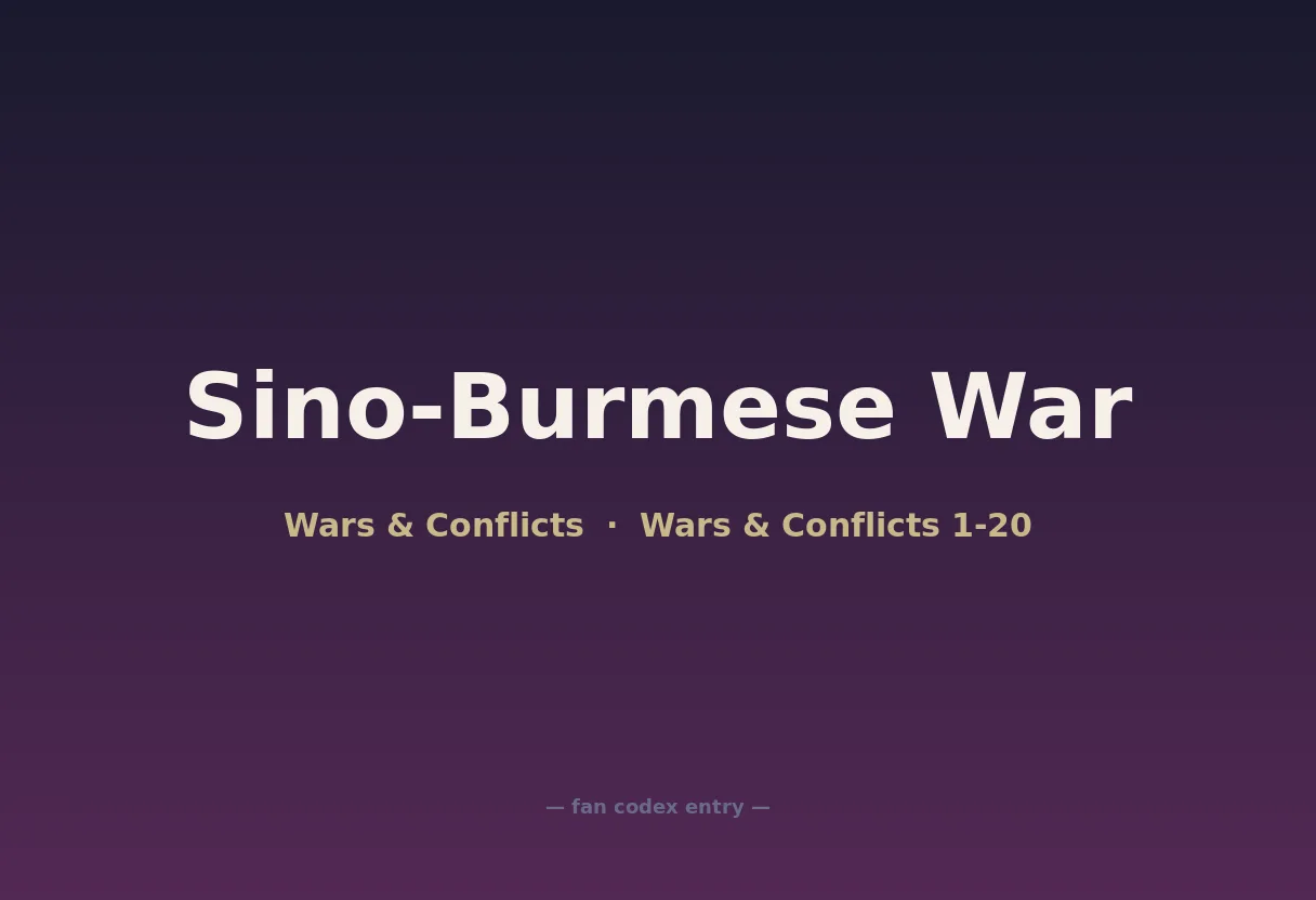 Sino-Burmese War